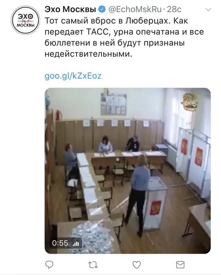 Tweet media