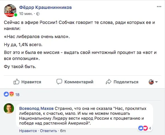 Tweet media