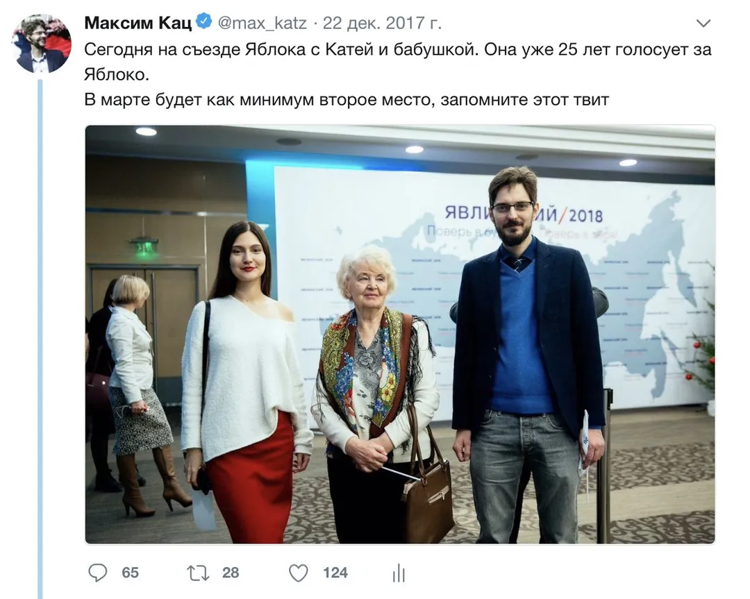 Tweet media