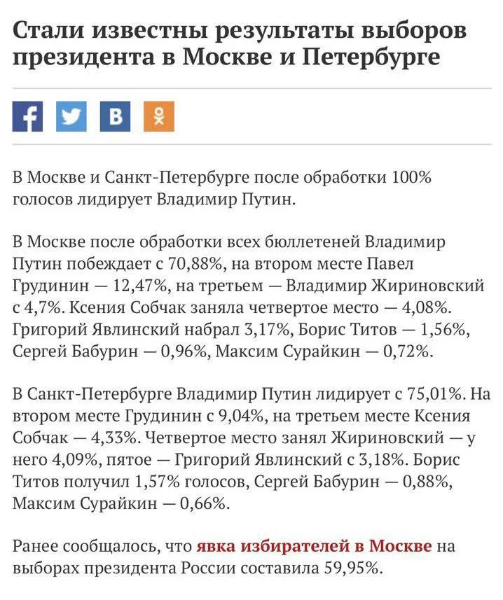Tweet media
