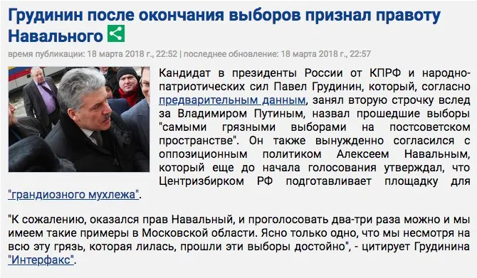 Tweet media