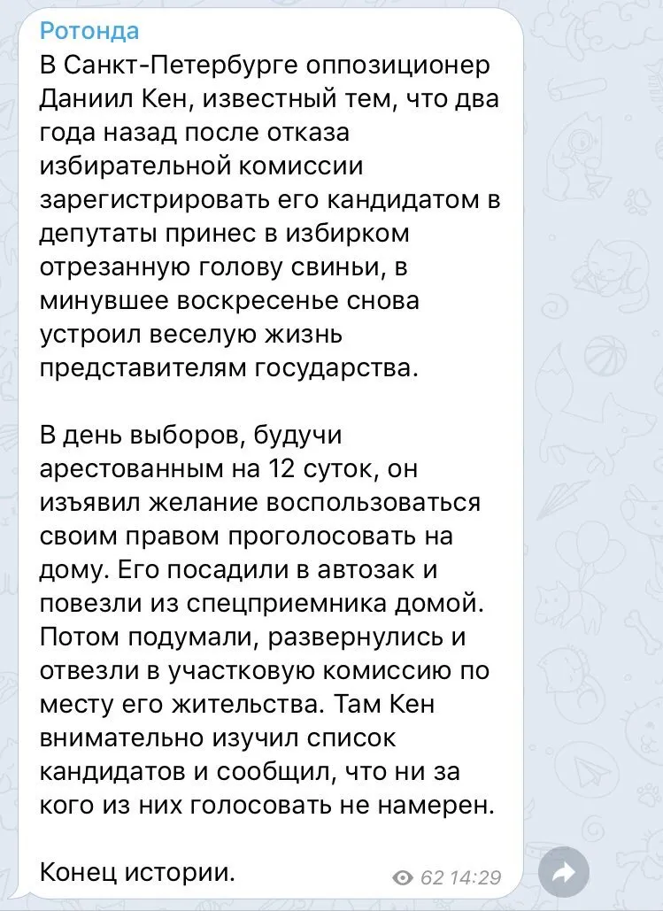 Tweet media