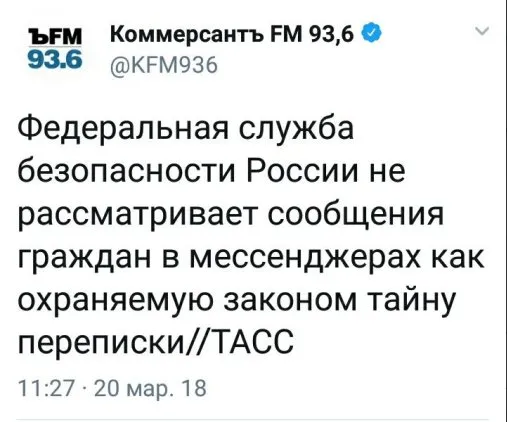 Tweet media