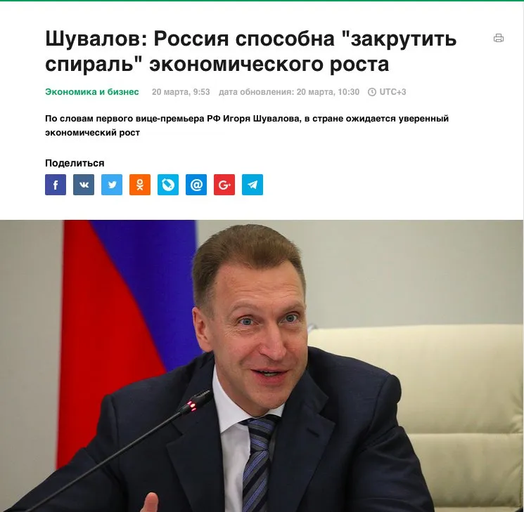 Tweet media