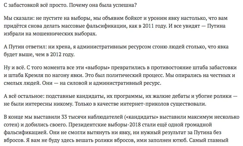 Tweet media