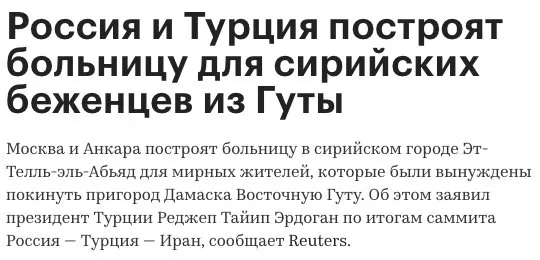 Tweet media