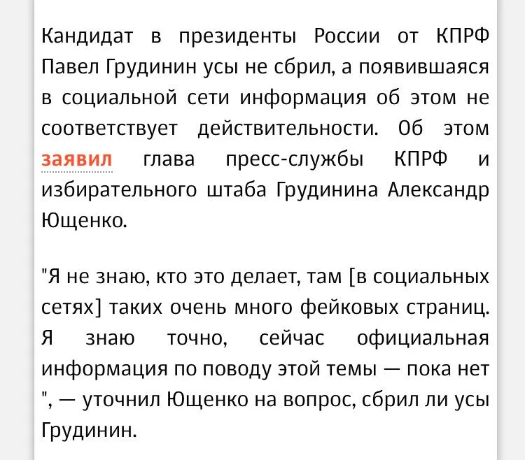 Tweet media