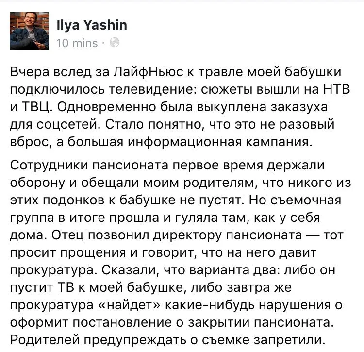 Tweet media