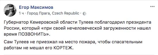 Tweet media