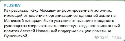 Tweet media