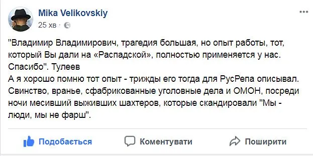 Tweet media