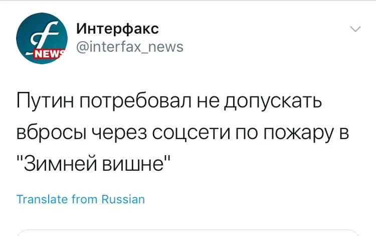 Tweet media