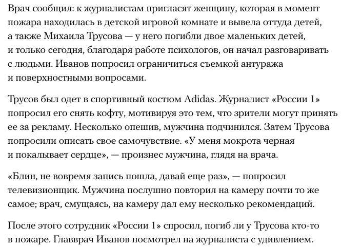 Tweet media