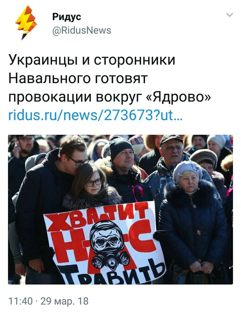 Tweet media