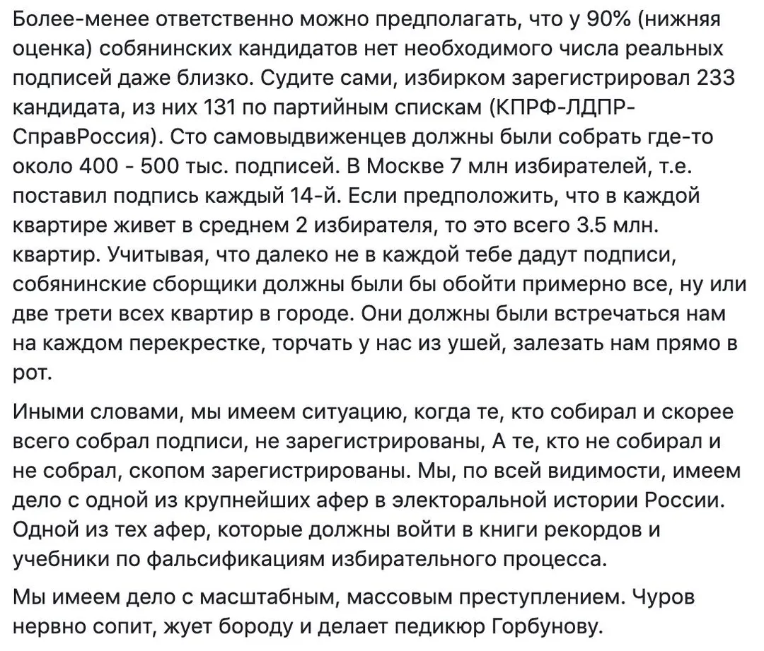 Tweet media