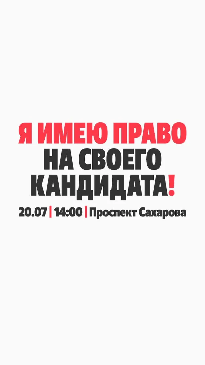 Tweet media