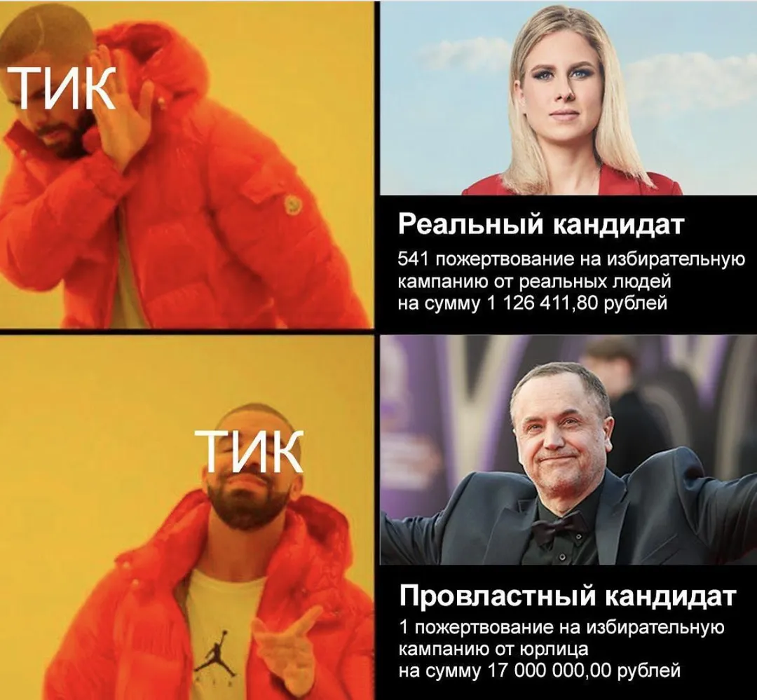 Tweet media