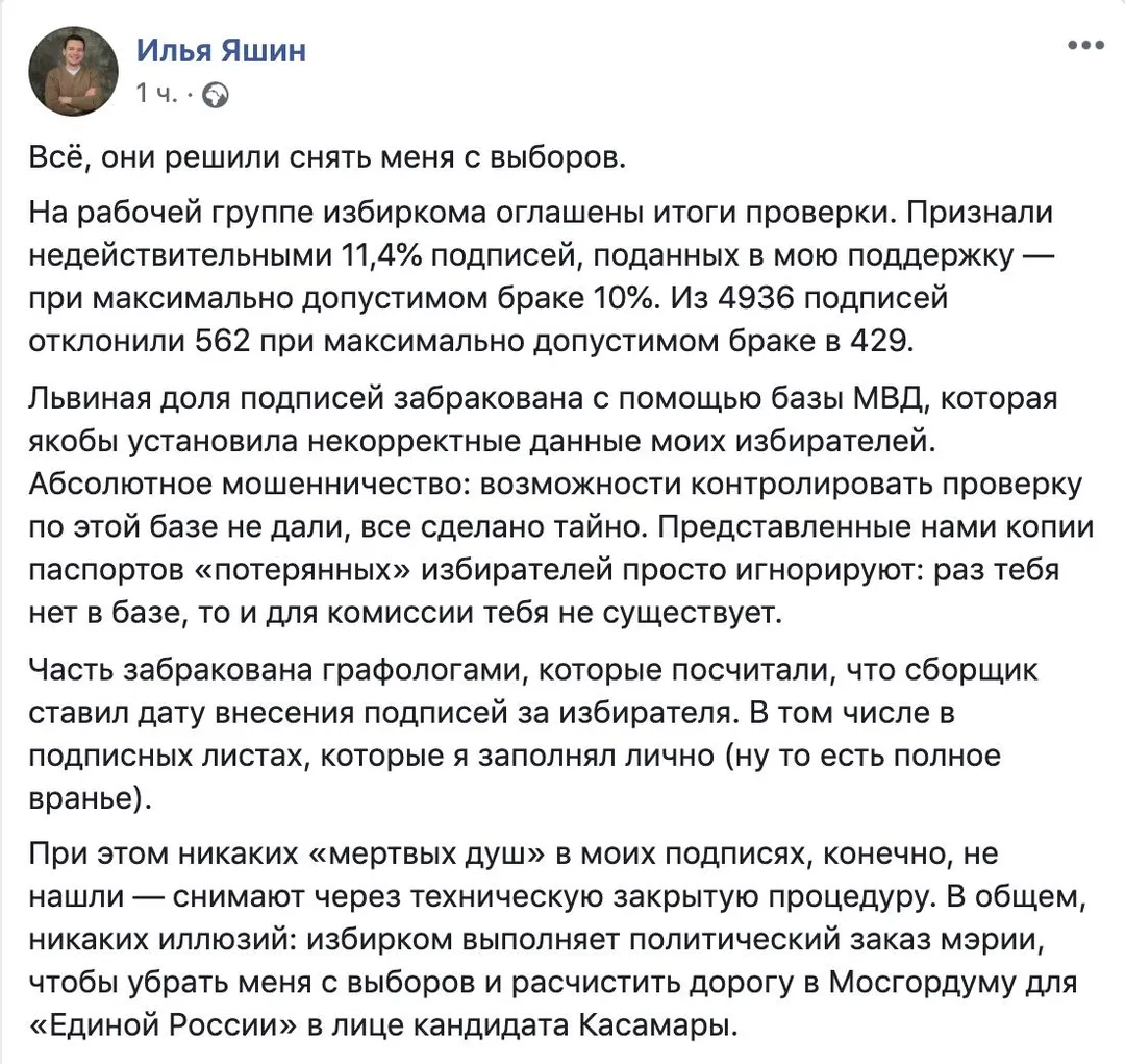 Tweet media