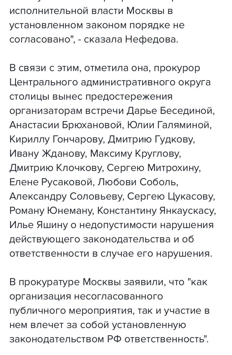 Tweet media