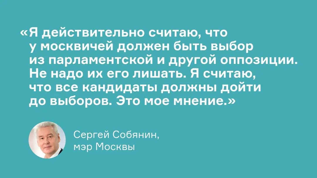 Tweet media