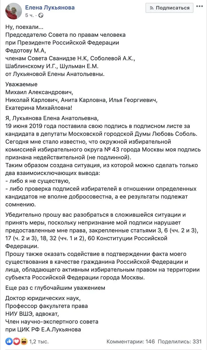 Tweet media