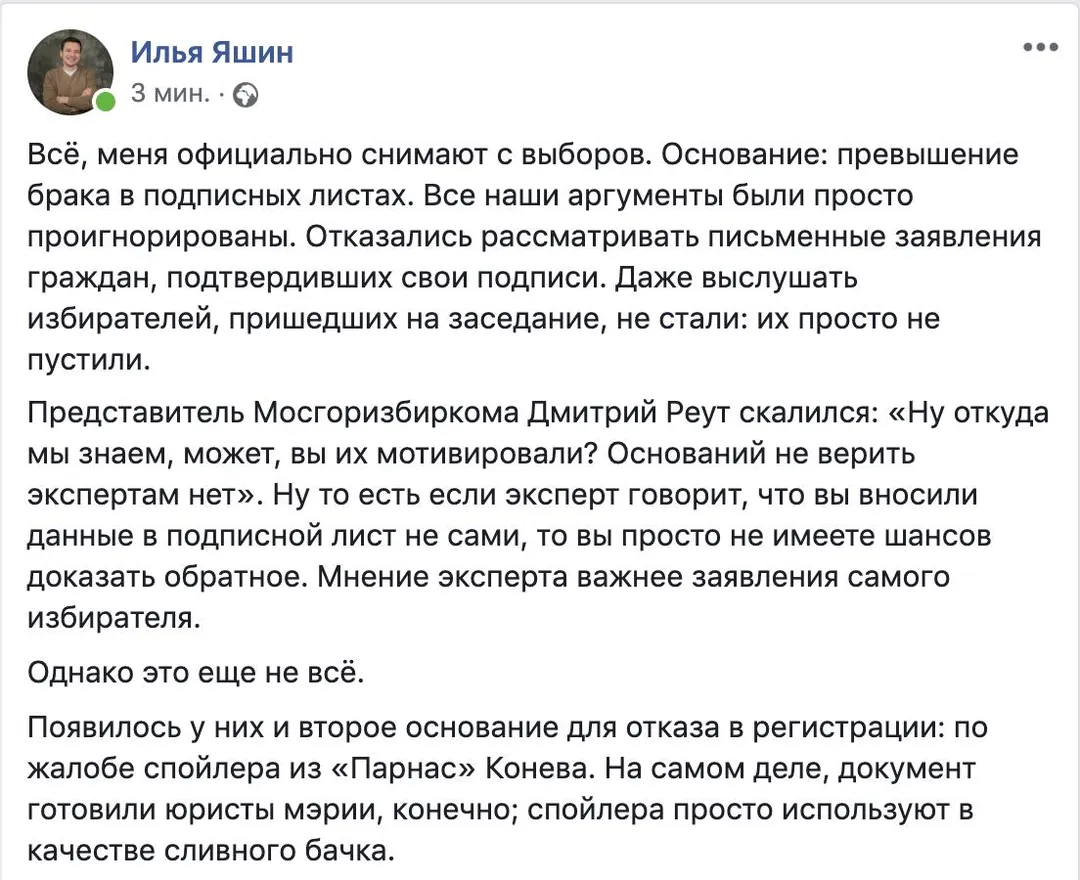 Tweet media