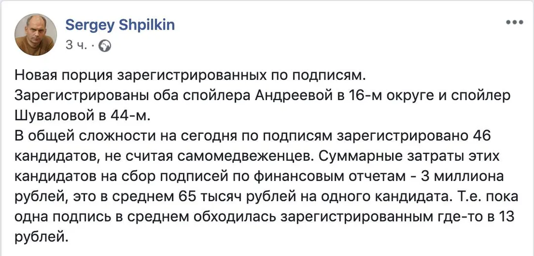 Tweet media