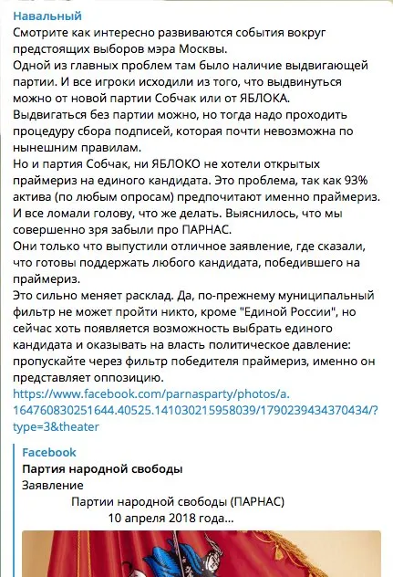 Tweet media