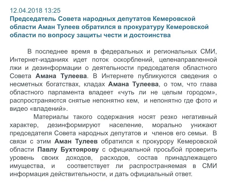 Tweet media
