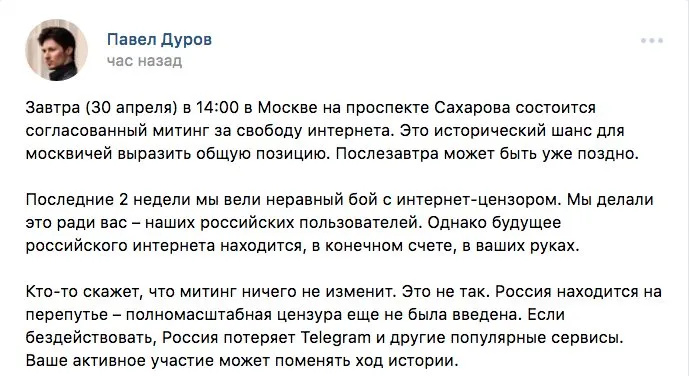 Tweet media
