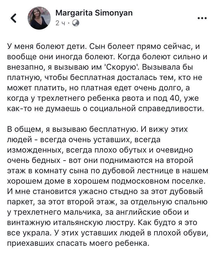 Tweet media