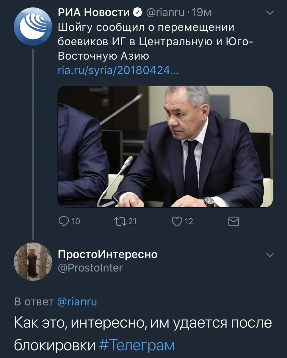 Tweet media