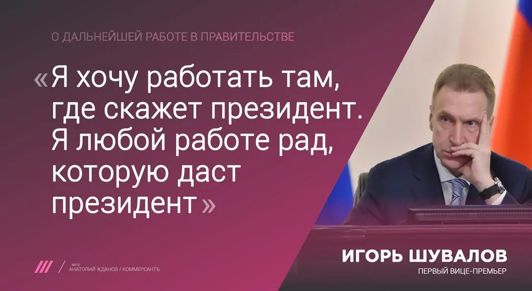 Tweet media