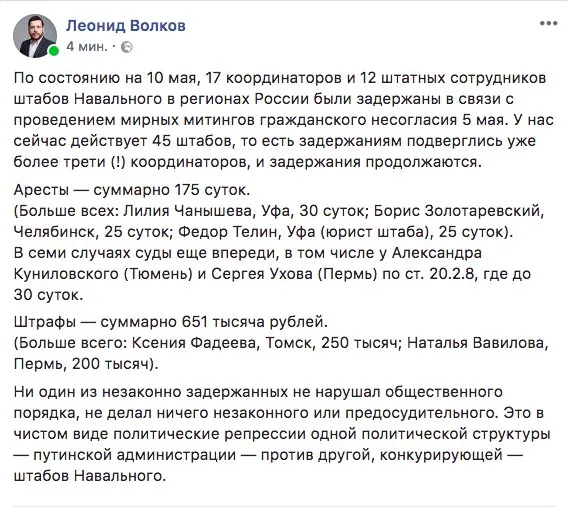 Tweet media
