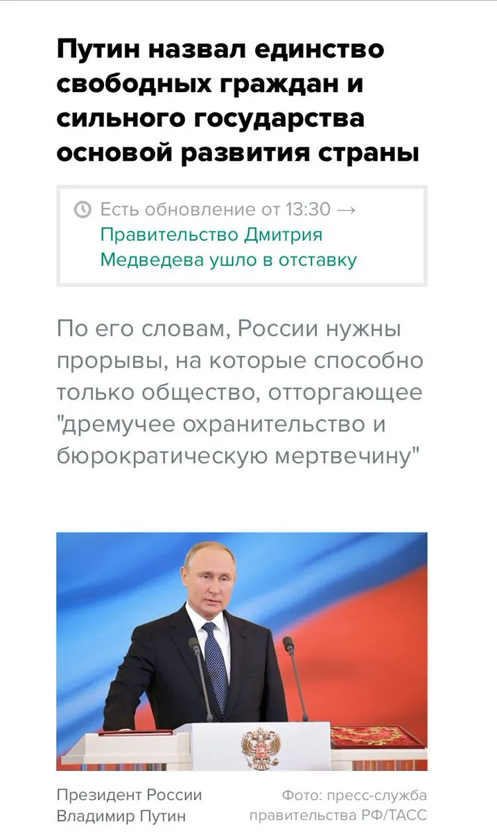 Tweet media