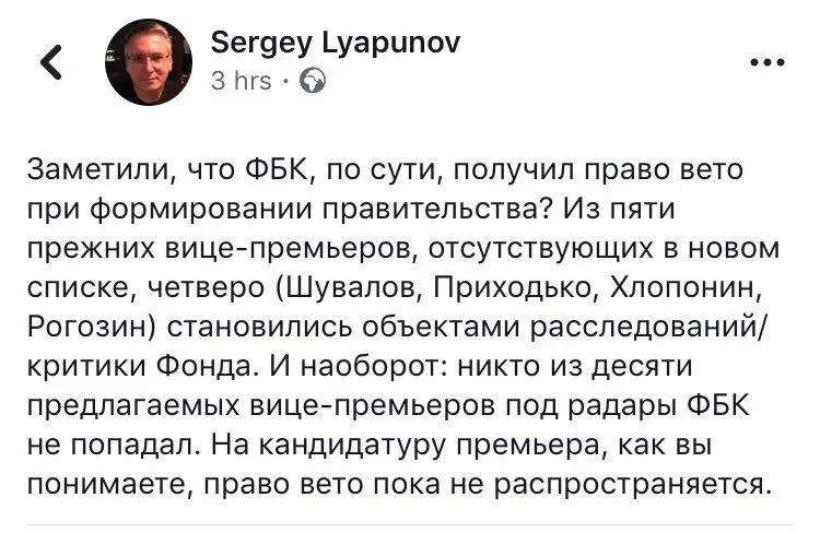 Tweet media