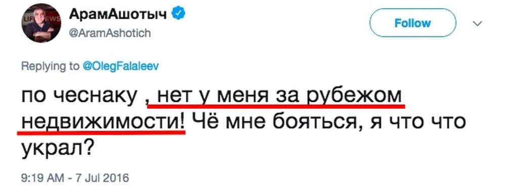 Tweet media