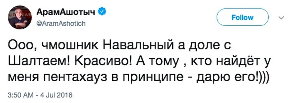 Tweet media