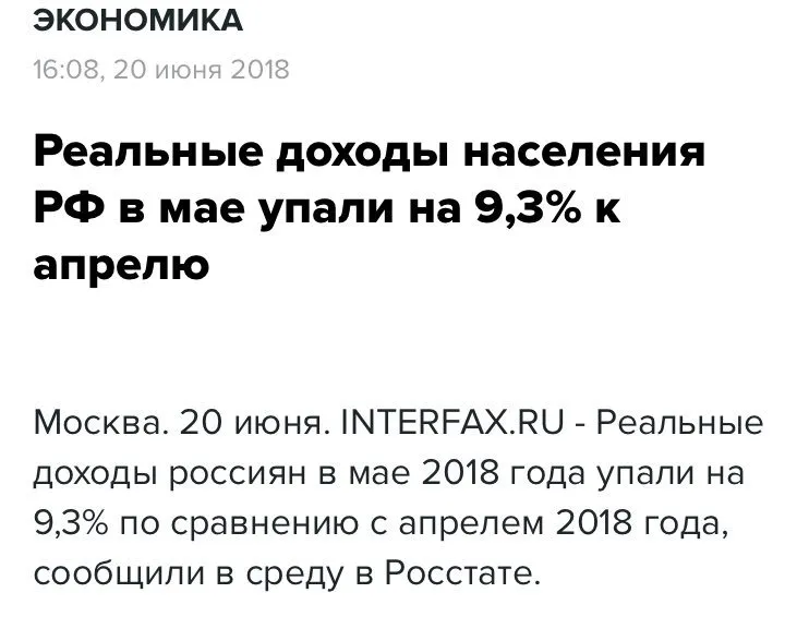 Tweet media