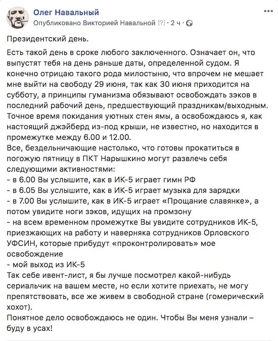 Tweet media