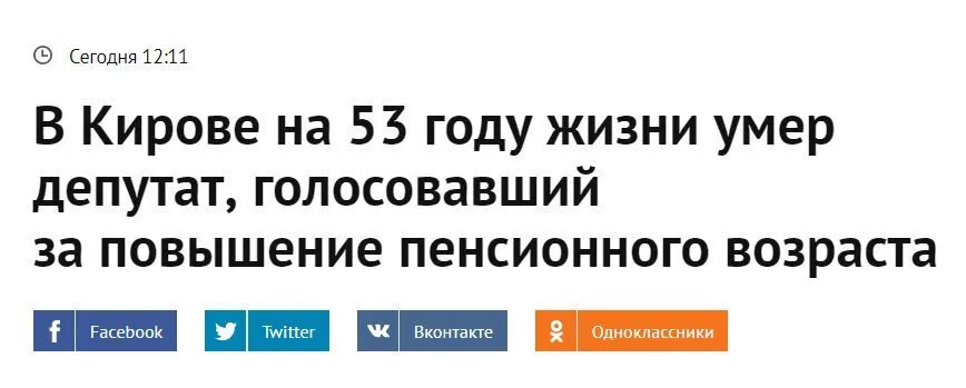 Tweet media