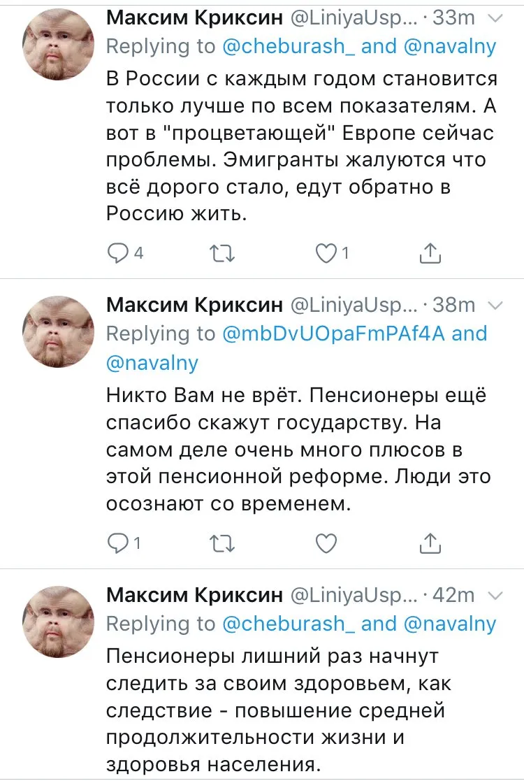 Tweet media
