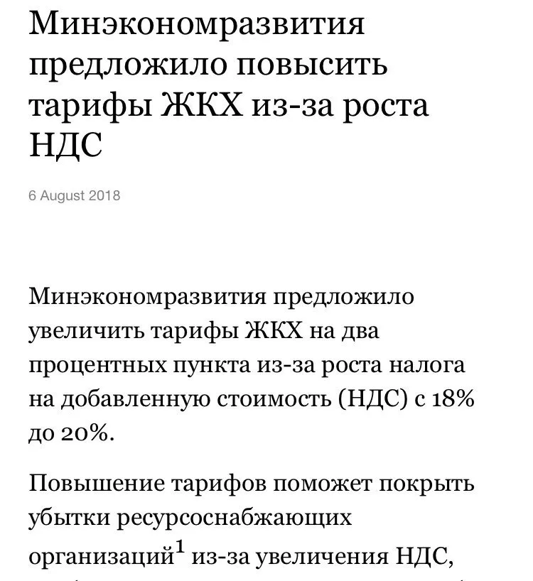 Tweet media