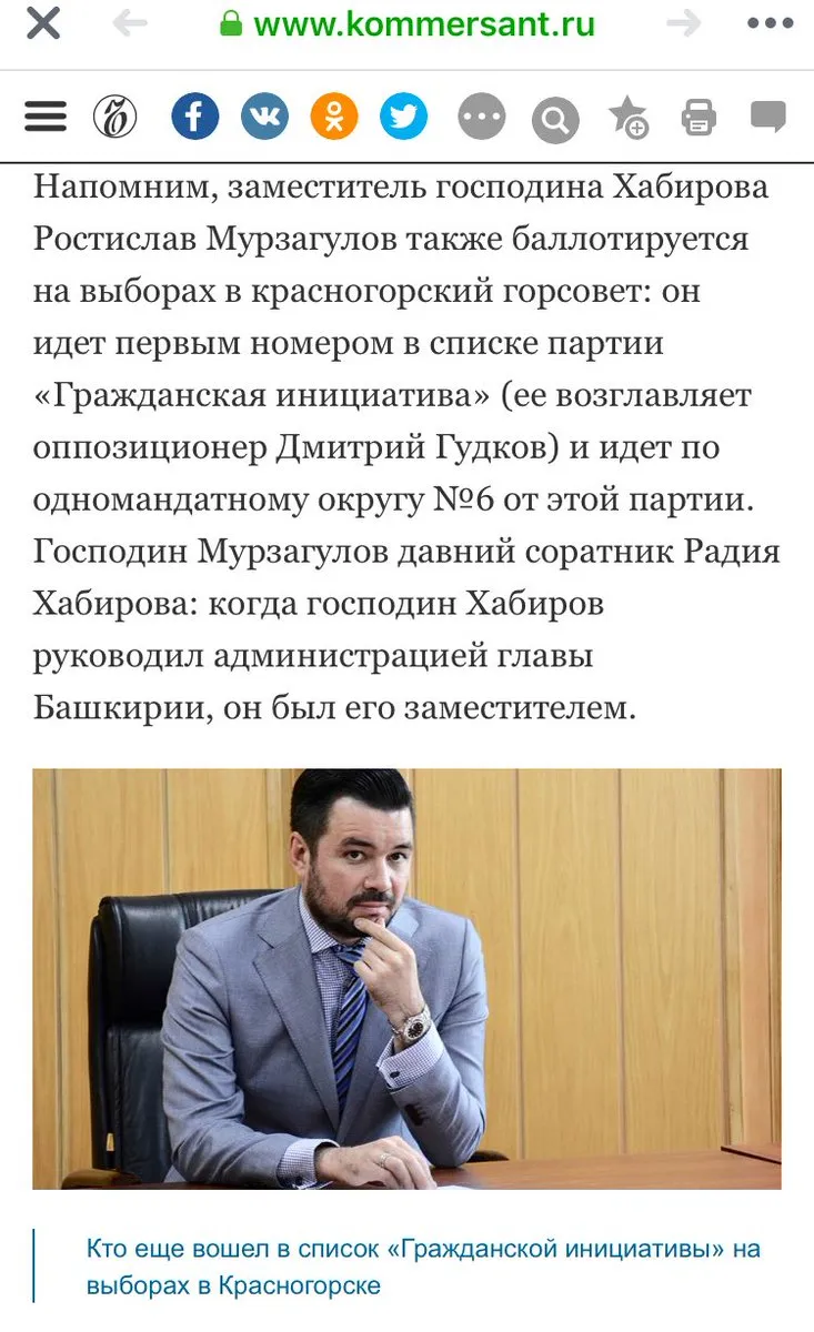 Tweet media