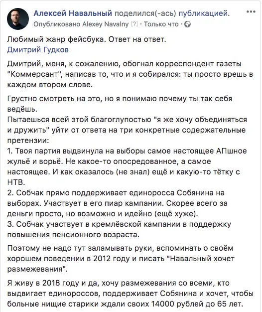 Tweet media