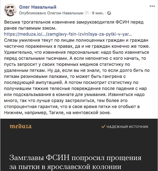 Tweet media