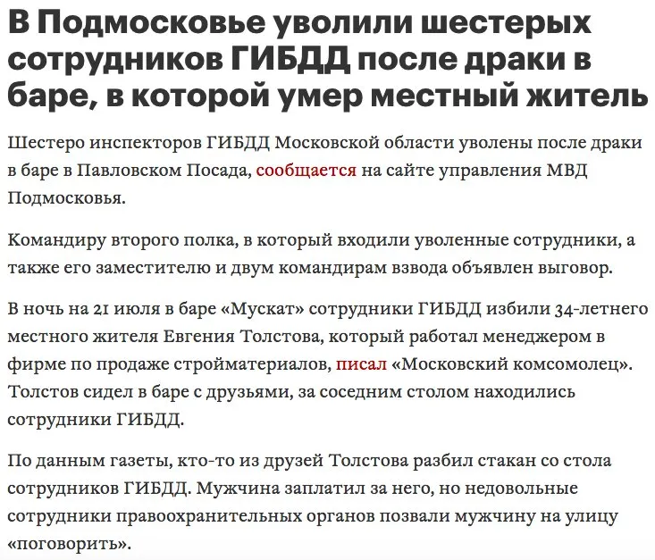 Tweet media