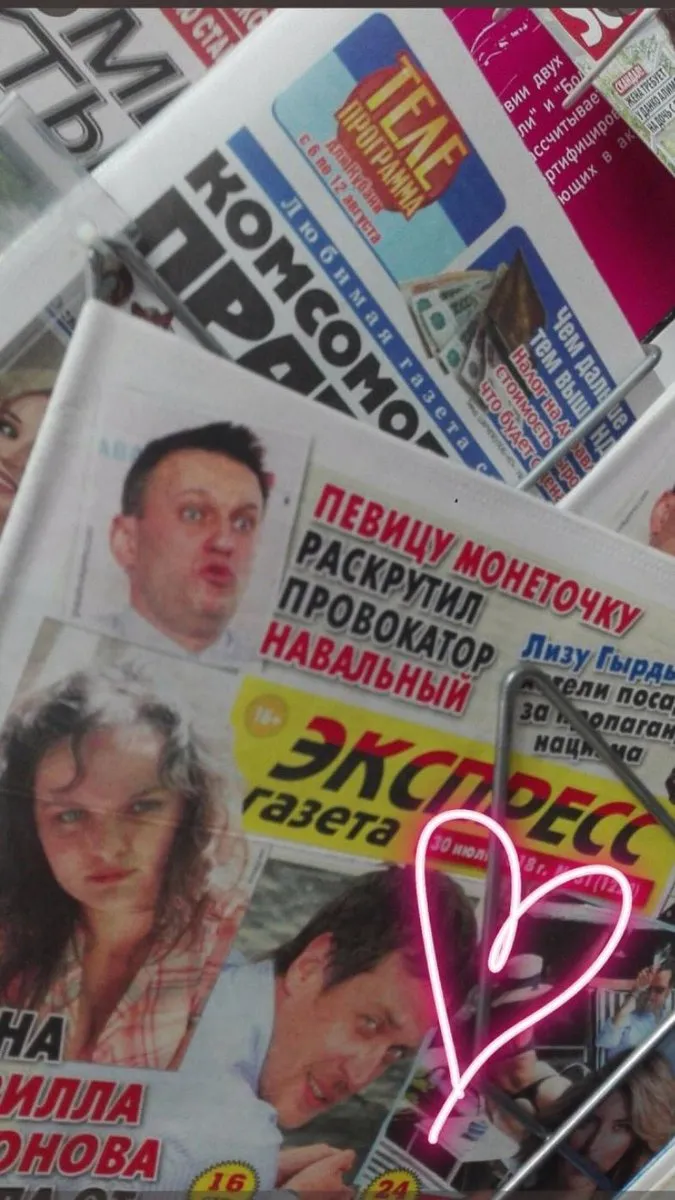 Tweet media