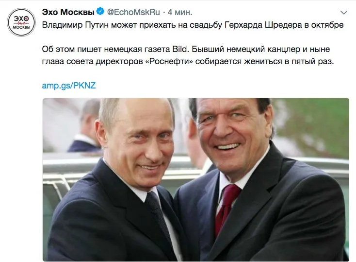 Tweet media