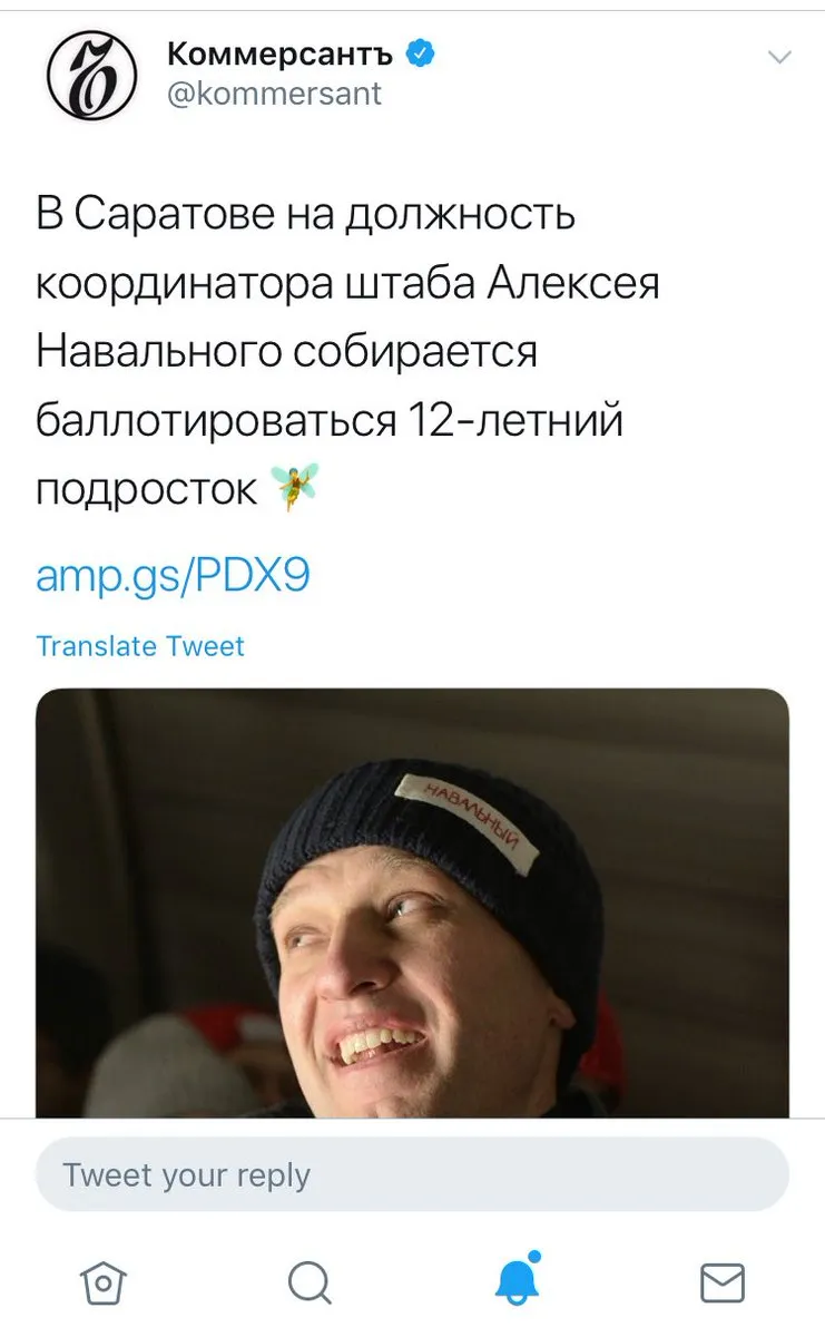Tweet media